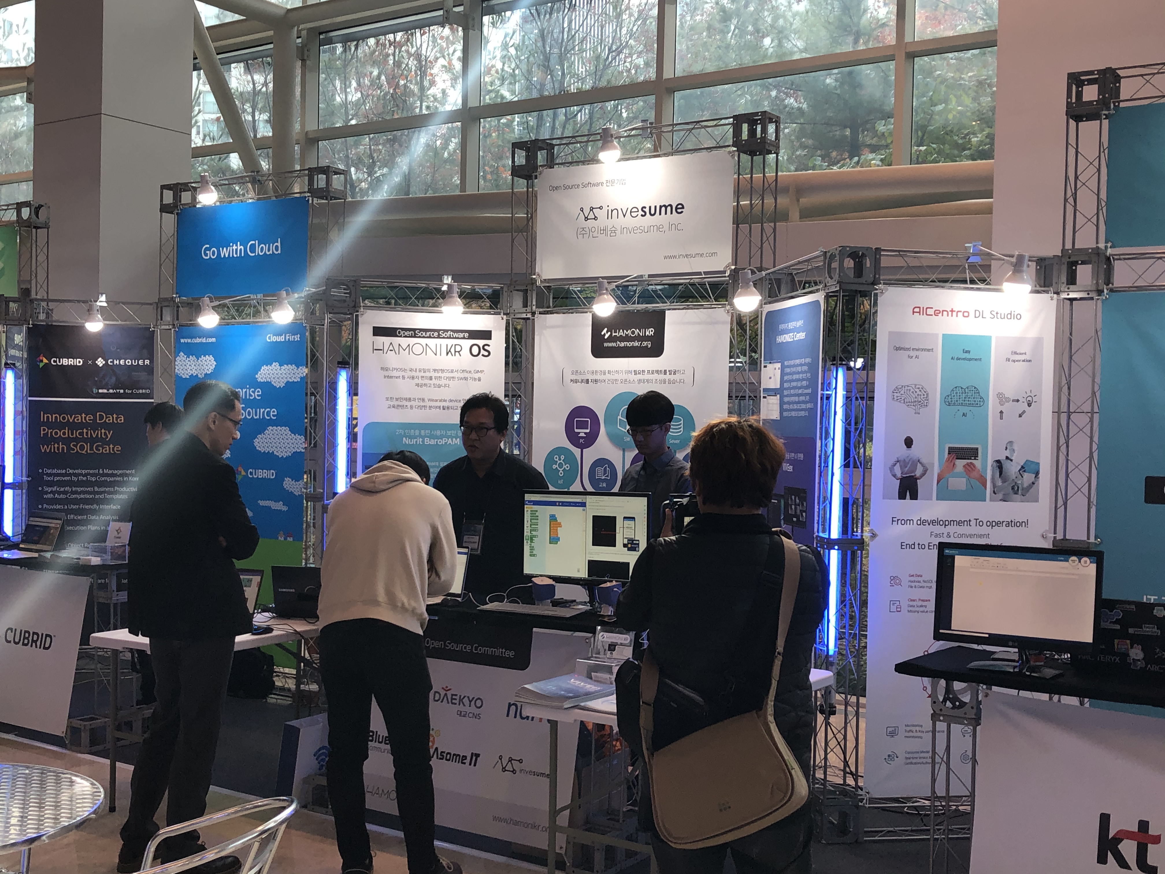 오픈테크놀로지