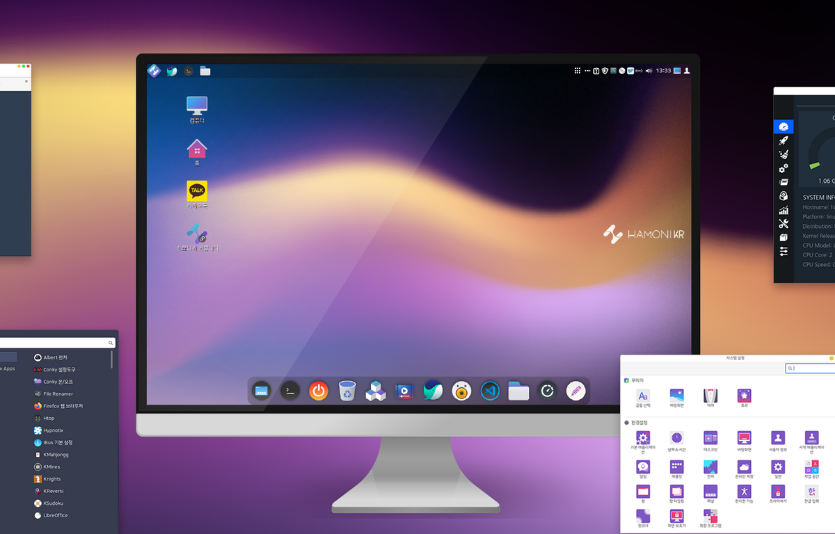 HamoniKR OS